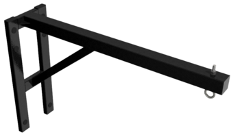 Консоль для подвесного снаряда усиленная (для 1 предмета) - fgospostavki.ru - Красный Сулин