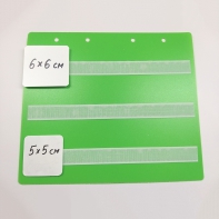 Лист-вкладыш в папку ПЕКС БОЛЬШАЯ 5х5 и 6х6 - fgospostavki.ru - Красный Сулин