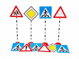 Комплект стоек с дорожными знаками №2 - fgospostavki.ru - Красный Сулин