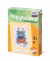 Комплект "Открытка для вышивания бисером" - fgospostavki.ru - Красный Сулин