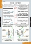 Комплект таблиц. Черчение. - fgospostavki.ru - Красный Сулин