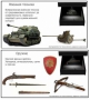 Голографический 3D контент - fgospostavki.ru - Красный Сулин