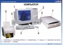 Комплект таблиц. Основы информатики - fgospostavki.ru - Красный Сулин